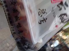 -章云板鸭(总店)