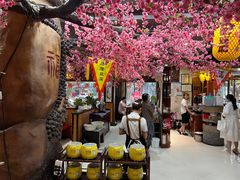 -一块豆腐(李沧书院路店)