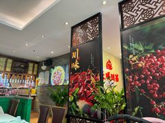 -天成川菜(礼岗店)