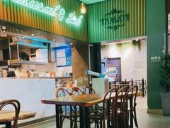 -TAMATI(巴黎贝甜韩式西餐厅店)