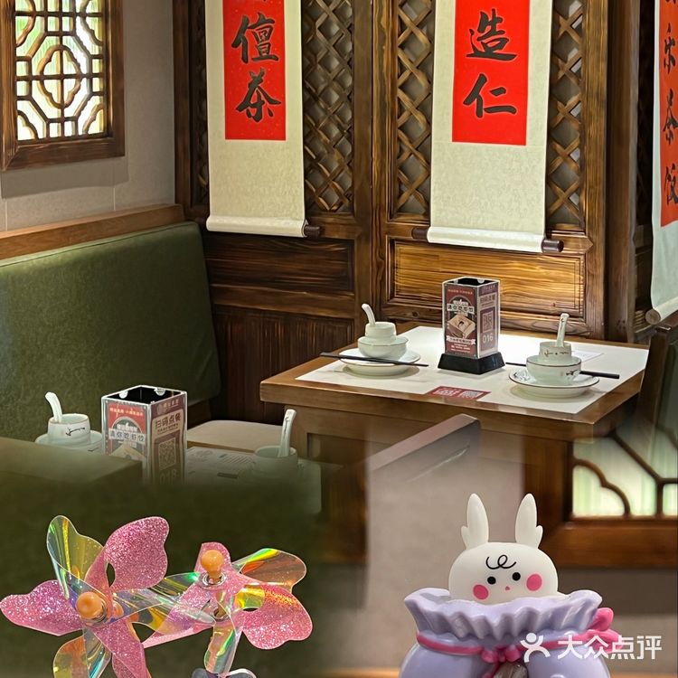 广州虾饺边度最抵食‼️0.01元get禄运虾饺‼️