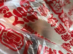 -上帝炸鸡(食品街店)