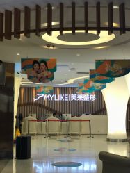 -深圳美莱医疗美容医院