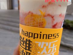 -维维豆奶(金鹰新街口店)