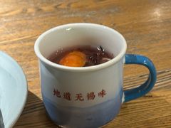 -蜜桃餐厅·伴山(湖滨商业街店)