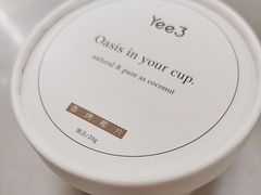 -Yee3·三号椰(上海中山公园龙之梦店)