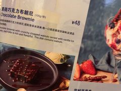 -bluefrog蓝蛙(水游城店)