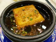 -中央饭店-餐厅