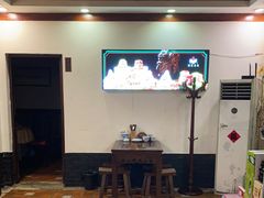 -鲁菜根·泰山菜(泰山店)