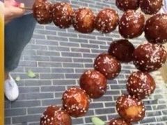 -邓记新一代糖油果子(四川煤管局供销公司职工宿舍店)