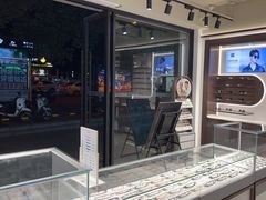 -宝岛眼镜·星创视光中心(中泰店)