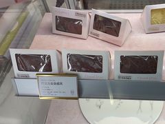 -CloudD'or可露朵蛋糕(1733商业空间店)