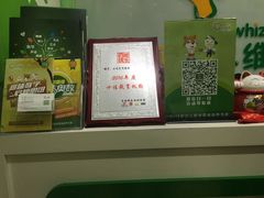-小问号·科学启蒙·逻辑思维·阅读素养·口才演讲(杨浦合生汇中心)