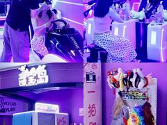 -布吉佳兆业广场