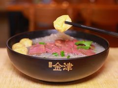 -金津老鸭粉丝馆(建设路店)