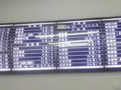 -老磁器口豆汁店(马家堡店)