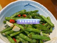 -地婆美食(洞庭东岸店)