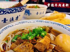 -壹德壹(锦都店)