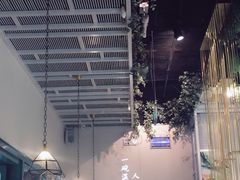 -潮粥荟·潮汕砂锅粥(朝阳大悦城店)