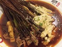 -蜀串香牛杂火锅串串