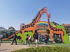 -季高兔窝窝亲子园(上海薰衣草公园店)