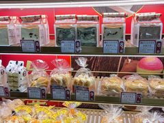 -赞记龙凤礼饼(广州市二宫向群宾馆店)