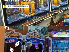 -汤姆熊欢乐世界(大连恒隆广场店)