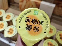 -奈雪的茶(中华广场店)