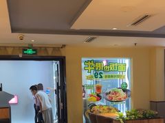 -豪客来牛排(重庆三峡广场步行街1704店)