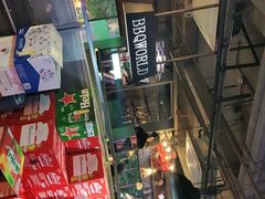 -青松宇大汗·碳烤羊腿(大浪店)