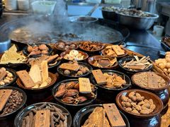-古市香跷脚牛肉·非遗传承单位