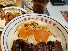 -文通冰室(东方宝泰店)