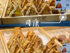 -六贤记(杭州龙湖滨江天街店)