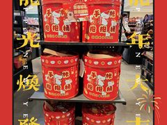 -酷乐潮玩(长楹龙湖天街店)