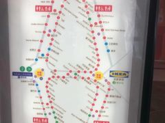 -仟吉(荟聚中心店)