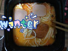 过桥米线-阿香米线(宁波来福士广场店)