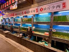 -王庄阿咪海鲜大排档(象园店)