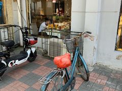 门面-肘子酥(鞍山西道店)