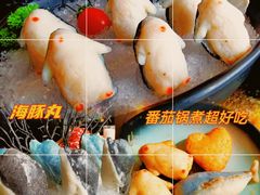 -湊湊火锅·茶憩(和平大悦城店)