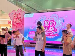 -永旺梦乐城(金银潭店)