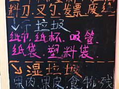 -星巴克(上海虹桥站2A检票口)