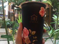 -厝内小眷村(天河南一路店)