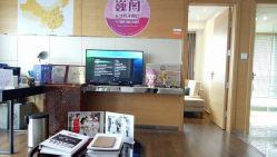 点击看大图 -巍阁月子中心(长沙旗舰店)