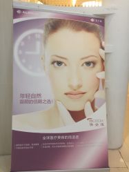 -瑞尼丝国际专业脱毛连锁