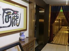-丽辰新韩式商务SPA·洗浴桑拿·自助餐食