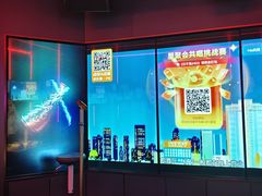 -星聚会KTV(龙湖上海奉贤天街店)