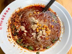 -钟方模白家肥肠粉(春熙店)