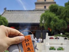 -大慈恩寺(大雁塔)