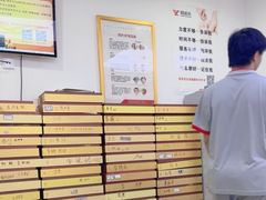 -郑远元专业修脚房(电子六路金泰小学店)