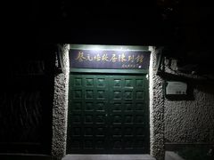 -上海蔡元培故居陈列馆